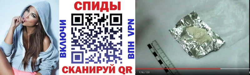 Amphetamine Розовый  Каргополь 