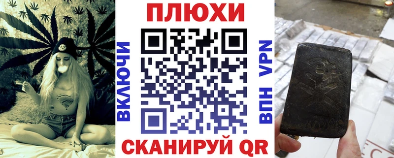 ГАШИШ 40% ТГК где продают наркотики Каргополь