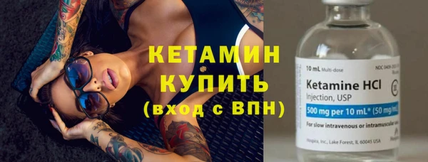прущие грибы Зерноград