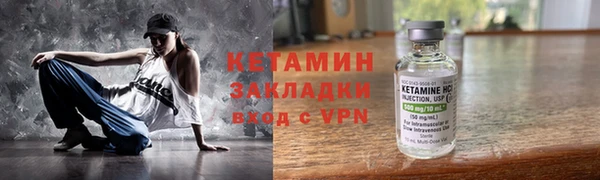 прущие грибы Зерноград