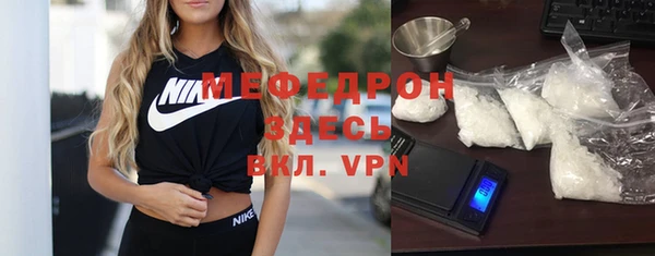 прущие грибы Зерноград