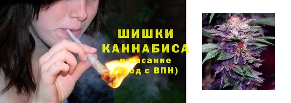 марки nbome Зеленодольск