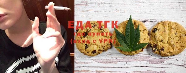 марки nbome Зеленодольск