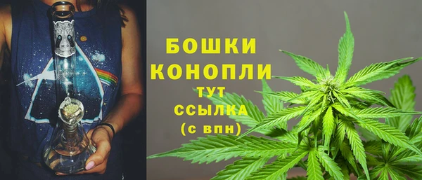спайс Зеленокумск