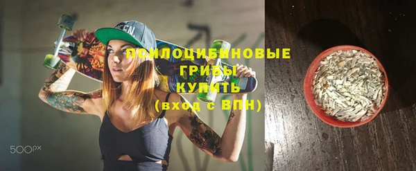 марки nbome Зеленодольск