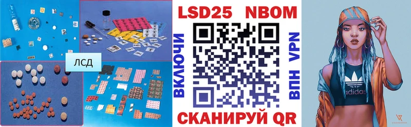 цена   Каргополь  LSD-25 экстази ecstasy 