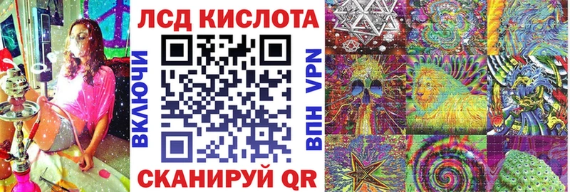 Марки NBOMe 1,8мг  МЕГА как зайти  Каргополь 